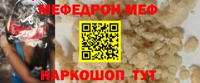 амфетамин Берёзовский