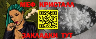 кокаин перу Заволжье