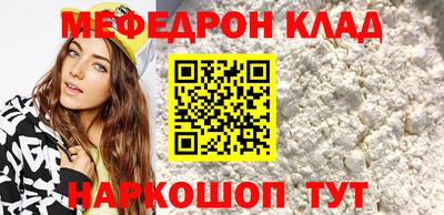 apvp Бийск