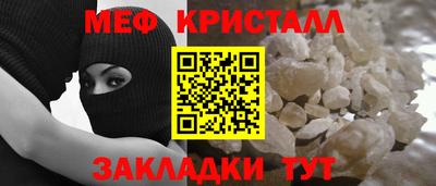 apvp Бийск