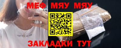 амфетамин Берёзовский