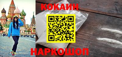 амфетамин Берёзовский