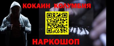 apvp Бийск