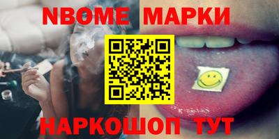 мяу мяу мука Беслан