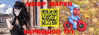 мяу мяу мука Беслан