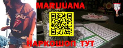 амфетамин Берёзовский