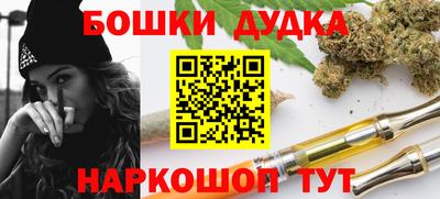 амфетамин Берёзовский