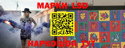марихуана Жуковский