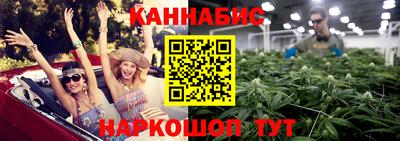 амфетамин Берёзовский