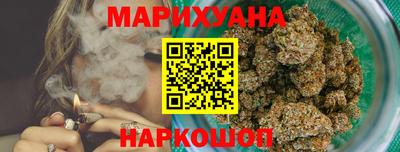 амфетамин Берёзовский