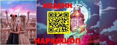 амфетамин Берёзовский