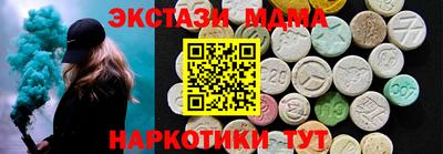 apvp Бийск