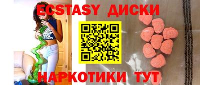 apvp Бийск