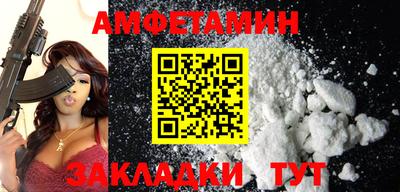 apvp Бийск