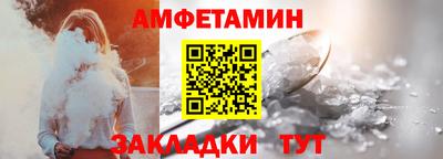 apvp Бийск