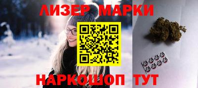 apvp Бийск