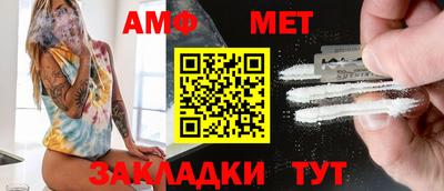 apvp Бийск