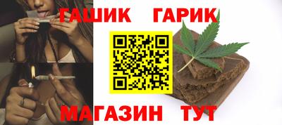 мяу мяу мука Беслан