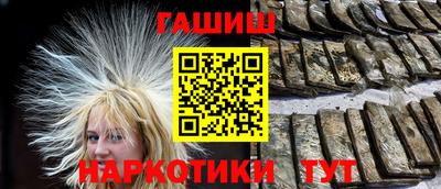 амфетамин Берёзовский
