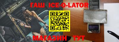 apvp Бийск
