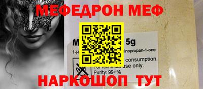 apvp Бийск