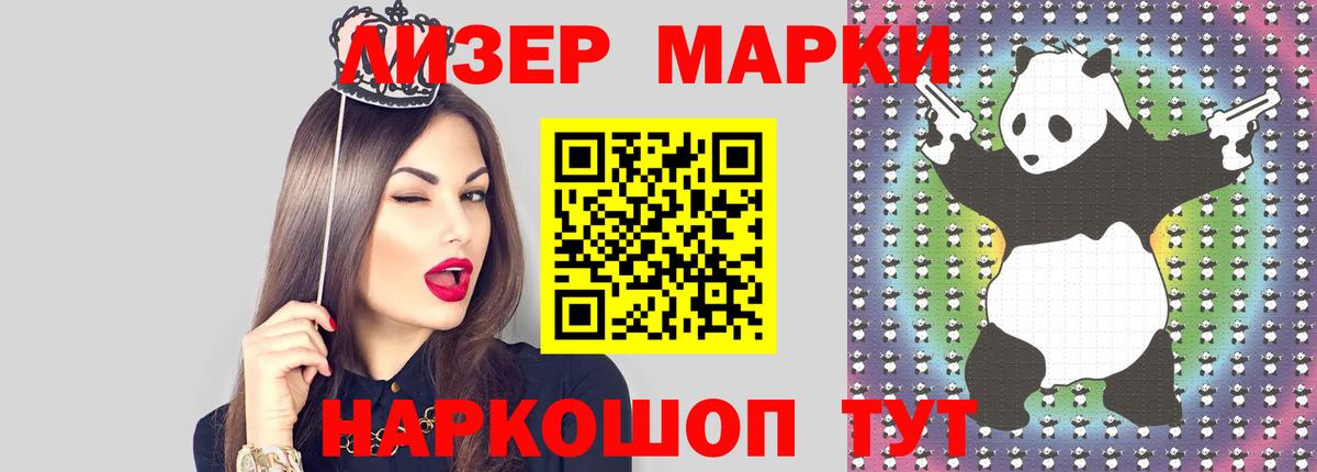 ЛСД экстази кислота  Вход с VPN  Лсд 25 экстази  Карачаевск 