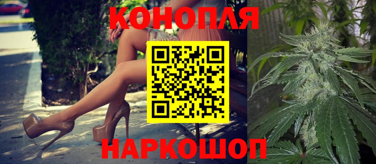 Амфетамин Карачаевск